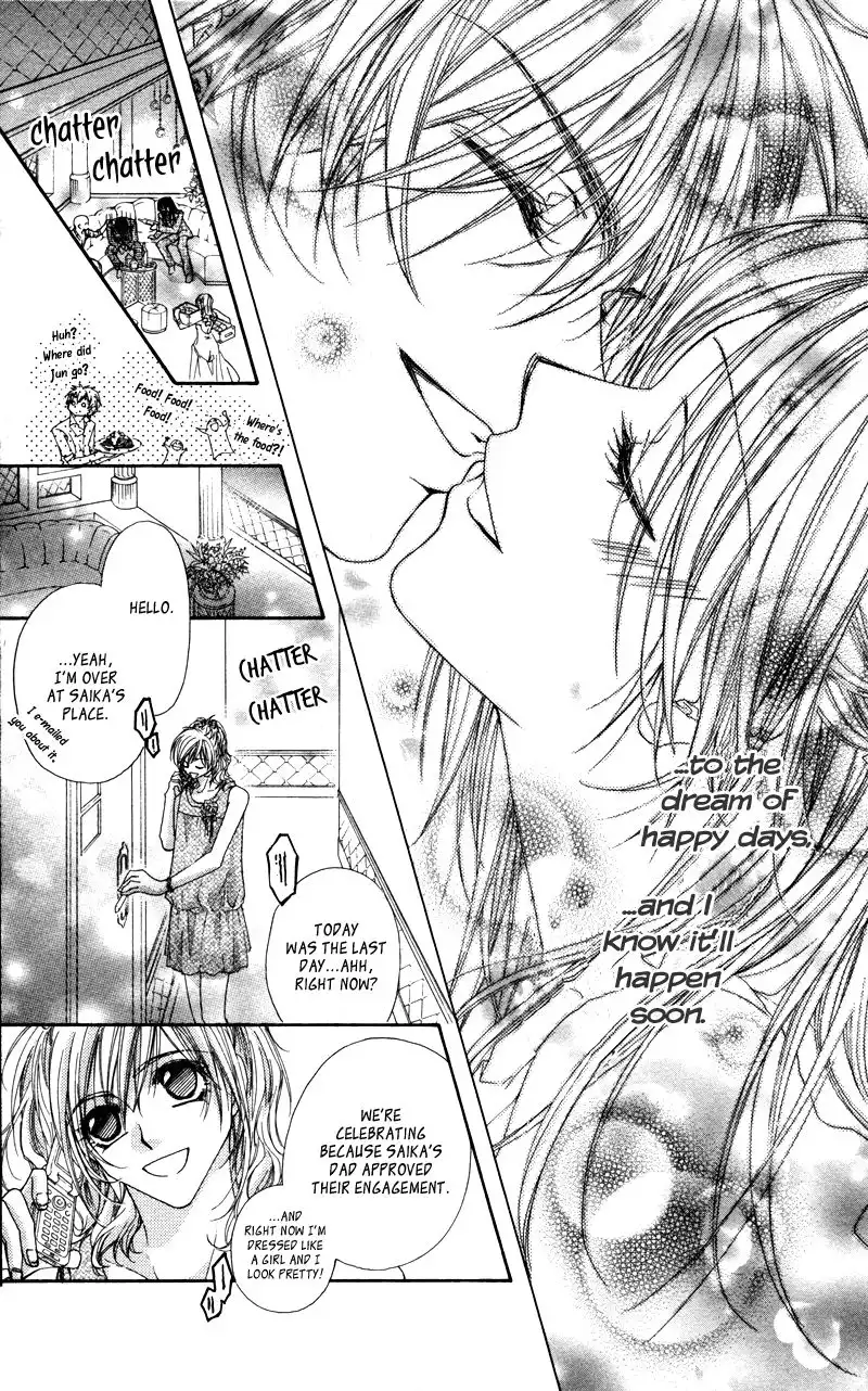 Lovey Dovey Chapter 25 35